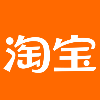 常州市淘宝云仓一件代发，淘宝菜鸟电子面单快递仓储代发