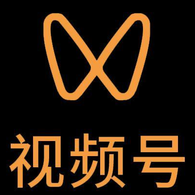 常州市微信视频号多云仓一件代发，微信视频号电子面单快递仓储代发